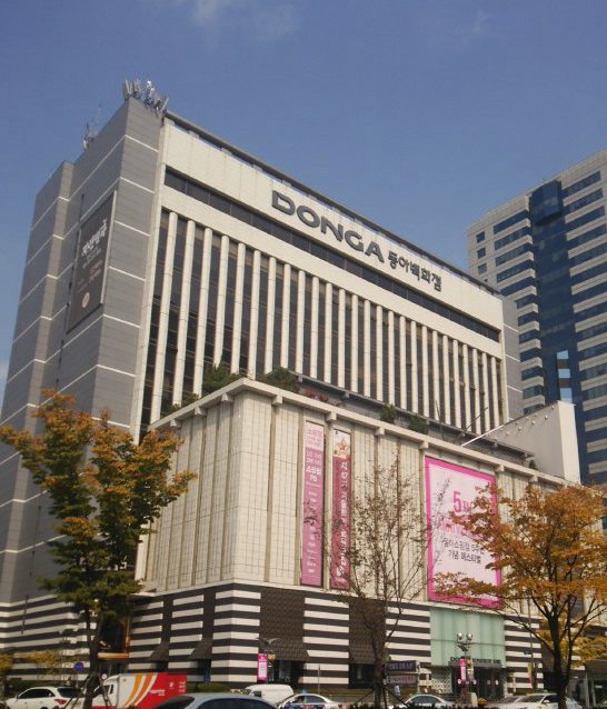 東亜百貨店 ショッピング店